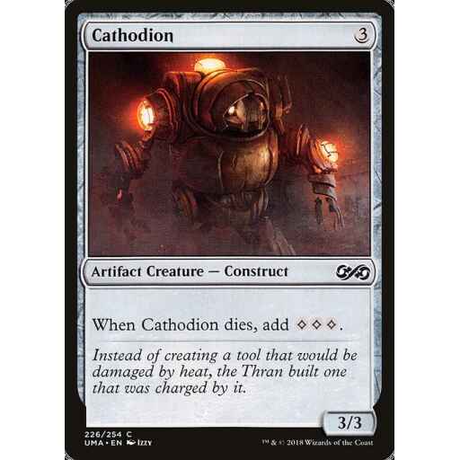 Ultimate Masters - 226 - Cathodion - Common - C - Non-foil