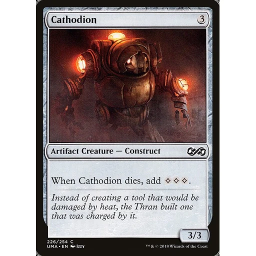 Ultimate Masters - 226 - Cathodion - Common - C - Non-foil