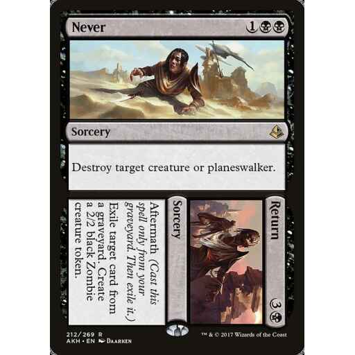 Amonkhet - 212 - Never // Return - Rare - B - Non-foil