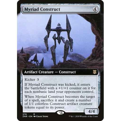 Zendikar Rising - 376 - Myriad Construct - Rare - C - Non-foil