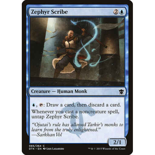 Dragons of Tarkir - 85 - Zephyr Scribe - Common - U - Non-foil