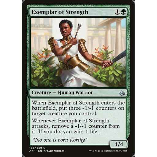 Amonkhet - 165 - Exemplar of Strength - Uncommon - G - Non-foil