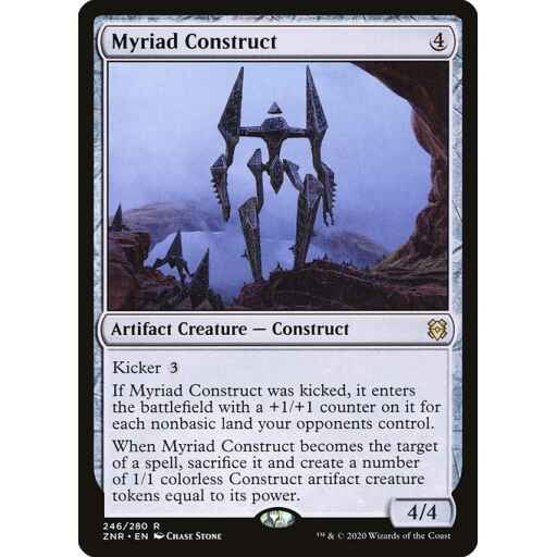 Zendikar Rising - 246 - Myriad Construct - Rare - C - Non-foil