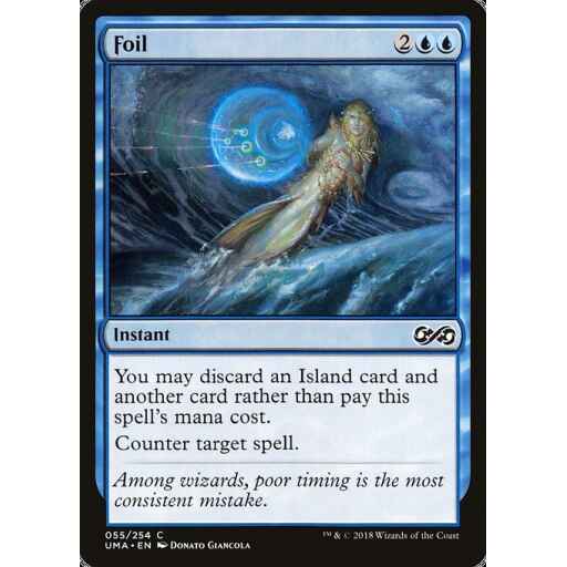 Ultimate Masters - 55 - Foil - Common - U - Non-foil