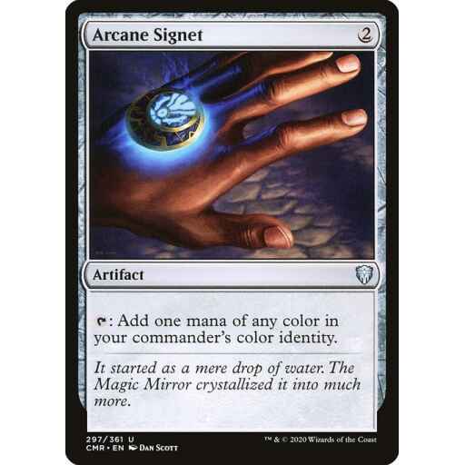 Commander Legends - 297 - Arcane Signet - Uncommon - C - Non-foil