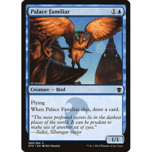 Dragons of Tarkir - 69 - Palace Familiar - Common - U - Non-foil