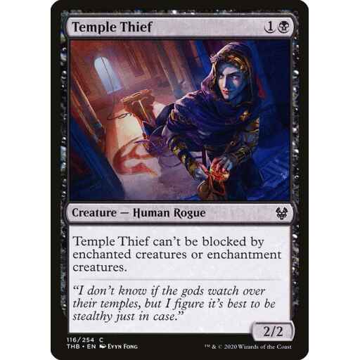 Theros Beyond Death - 116 - Temple Thief - Common - B - Non-foil