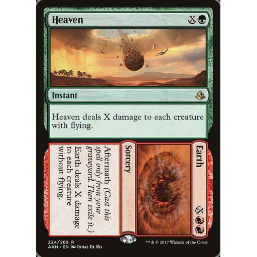 Amonkhet - 224 - Heaven // Earth - Rare - RG - Non-foil