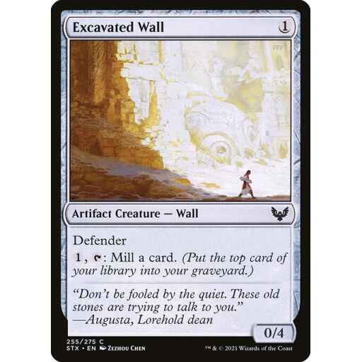 Strixhaven: School of Mages - 255 - Excavated Wall - Common - C - Non-foil