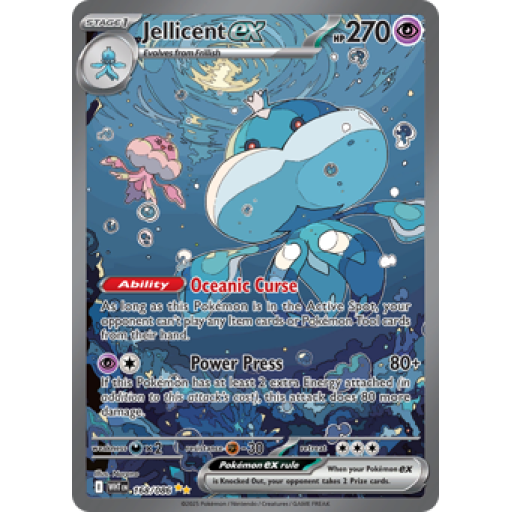White Flare - 168/086 - Jellicent ex