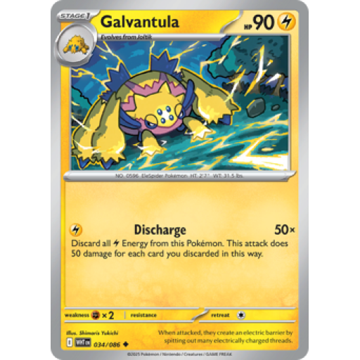 White Flare - 034/086 - Galvantula - Reverse Holo
