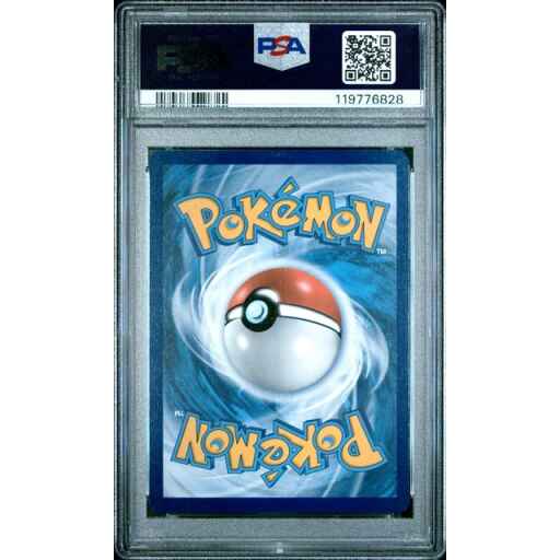 Alternative view of PSA 9 Mint - 2022 Pokemon Black Star Promo Charizard UPC Charizard VMAX #261