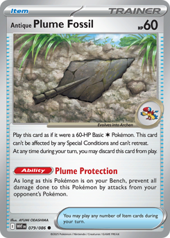 White Flare - 079/086 - Antique Plume Fossil - Reverse Holo