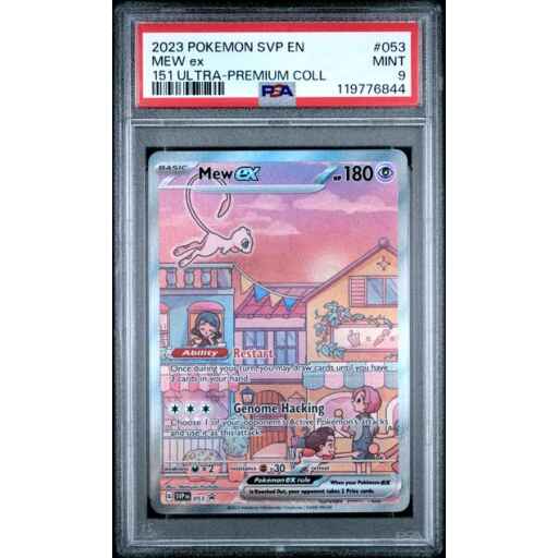PSA 9 Mint - 2023 Pokemon Black Star Promo 151 UPC Mew ex #53