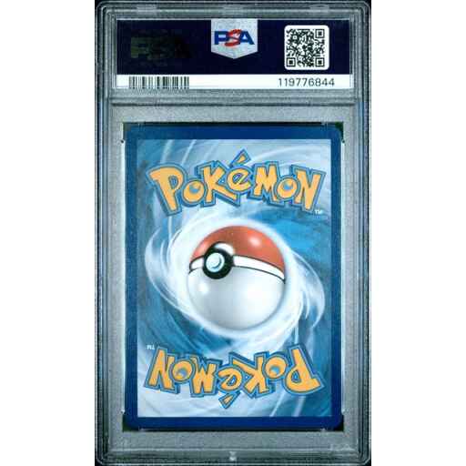 Alternative view of PSA 9 Mint - 2023 Pokemon Black Star Promo 151 UPC Mew ex #53