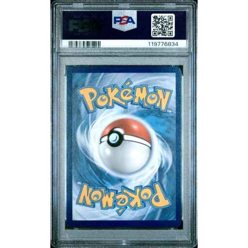 Alternative view of PSA 9 Mint - 2022 Pokemon Black Star Promo Charizard UPC Charizard V #260