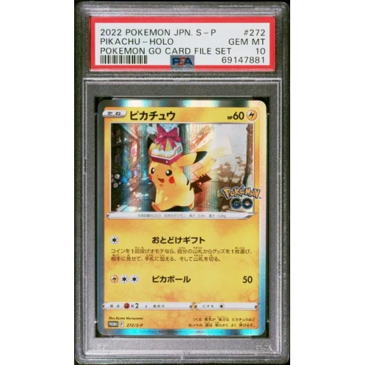 PSA 10 Gem Mint - 2022 Pokemon Japanese Promo Pikachu Holo #272/S-P