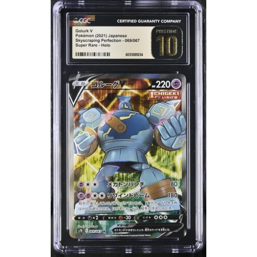 CGC 10 Pristine - 2021 Pokemon Japanese Skyscraping Perfection Golurk V #69