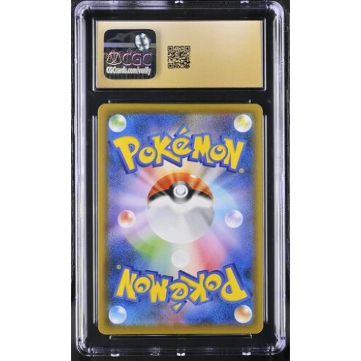 Alternative view of CGC 10 Pristine - 2021 Pokemon Japanese Skyscraping Perfection Golurk V #69