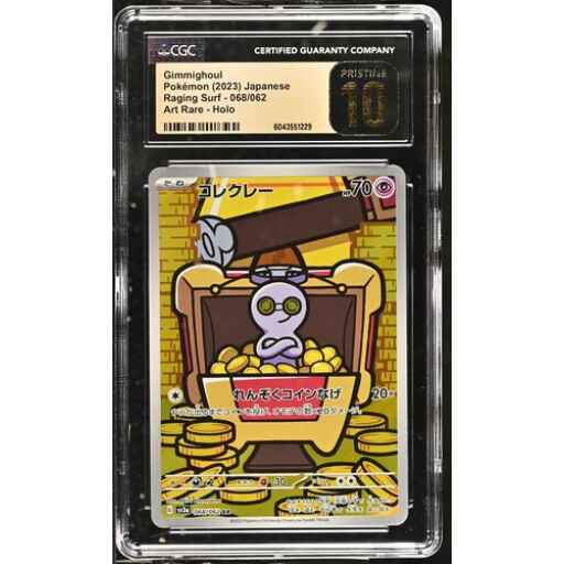 CGC 10 Pristine - 2023 Pokemon Japanese Raging Surf Gimmighoul #68
