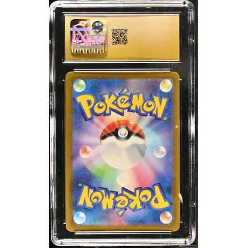Alternative view of CGC 10 Pristine - 2023 Pokemon Japanese Raging Surf Gimmighoul #68