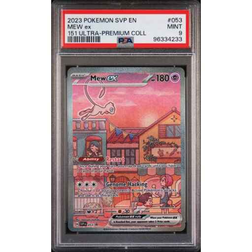 PSA 9 Mint - 2023 Pokemon 151 UPC Promo Mew ex #53
