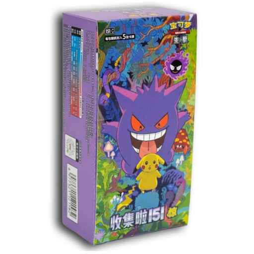 [Rip & Ship] Pokemon Collect 151 Volume 3 Booster Box (Kinesisk)
