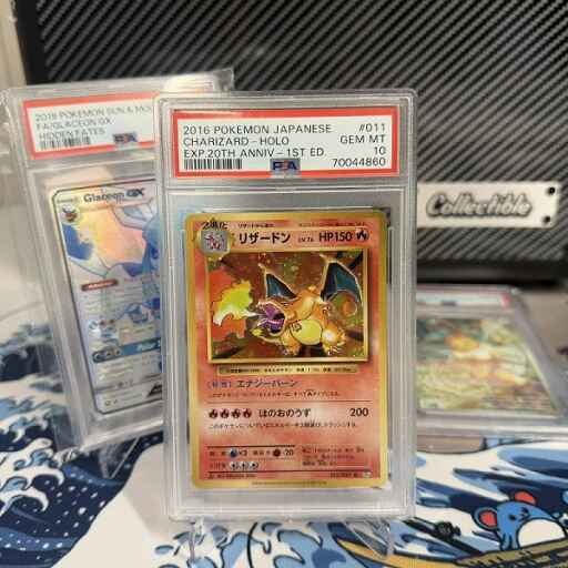 Alternative view of [Rip & Ship] Collectible Premium Mystery Bag [Gem Mint Slabs]