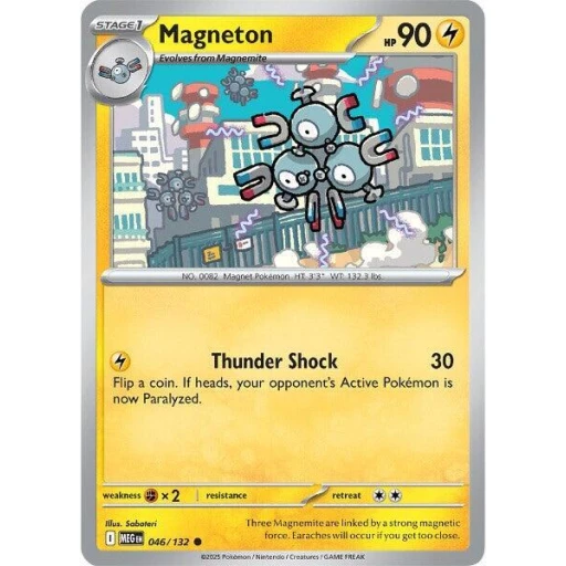 ME01: Mega Evolution - 046/132 - Magneton