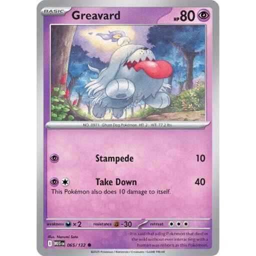 ME01: Mega Evolution - 065/132 - Greavard - Reverse Holo