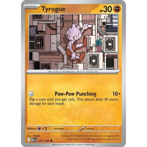 ME01: Mega Evolution - 071/132 - Tyrogue