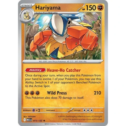 ME01: Mega Evolution - 073/132 - Hariyama - Reverse Holo