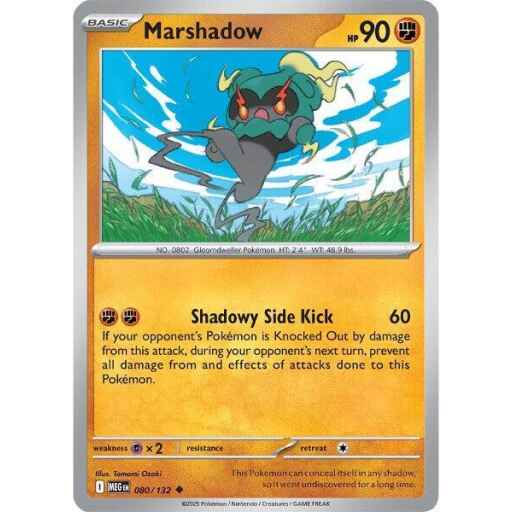 ME01: Mega Evolution - 080/132 - Marshadow - Reverse Holo