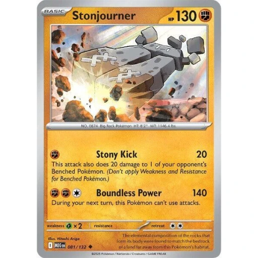 ME01: Mega Evolution - 081/132 - Stonjourner - Reverse Holo