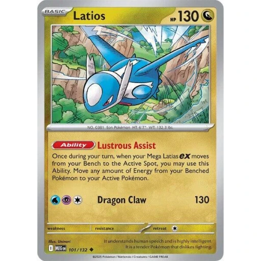 ME01: Mega Evolution - 101/132 - Latios - Reverse Holo