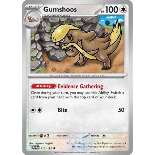 ME01: Mega Evolution - 110/132 - Gumshoos