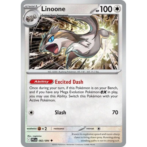ME02: Phantasmal Flames - 082/094 - Linoone - Reverse Holo
