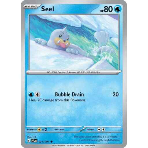ME02: Phantasmal Flames - 021/094 - Seel - Reverse Holo