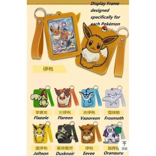 Alternative view of Pokemon Simplified Chinese Eevee Tag Collection Box