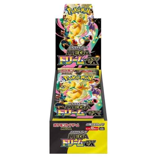[Rip & Ship] Pokemon Mega Dream Booster Box (Japansk)