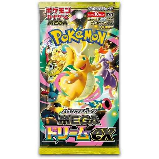 Alternative view of [Rip & Ship] Pokemon Mega Dream Booster Box (Japansk)