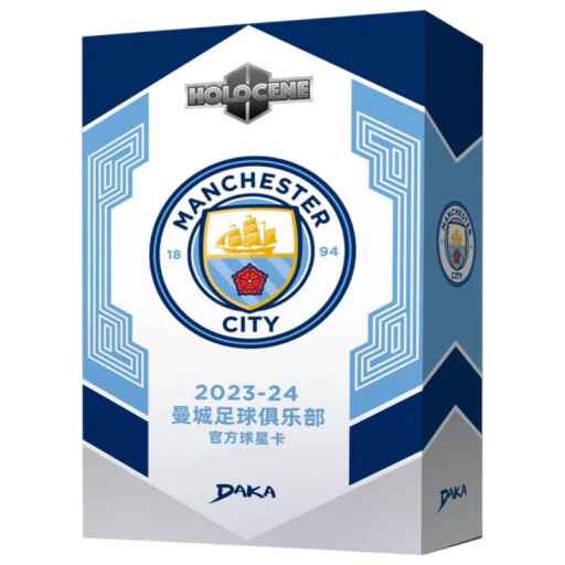 [Rip & Ship Exclusive] DAKA Manchester City Holocene 2023/24