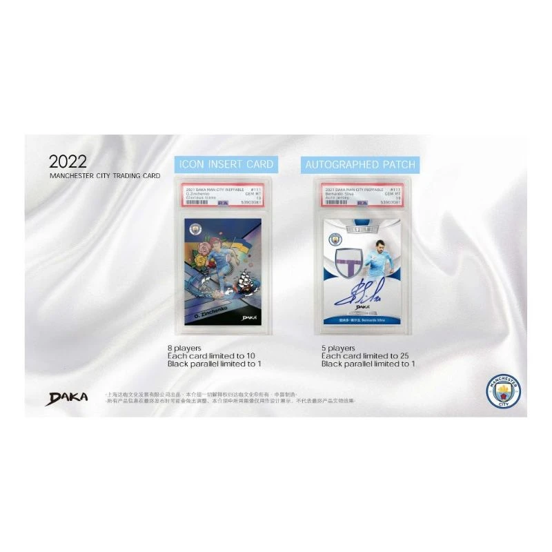 DAKA Manchester City Ineffable 2021/22 - Bilde 4
