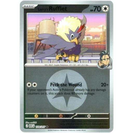 ME: Ascended Heroes - 173/217 - Larry's Rufflet (Energy Symbol Pattern) - Reverse Holo