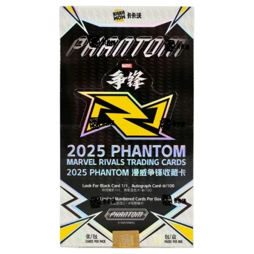 [Rip & Ship Exclusive] Daka Marvel Rivals Box