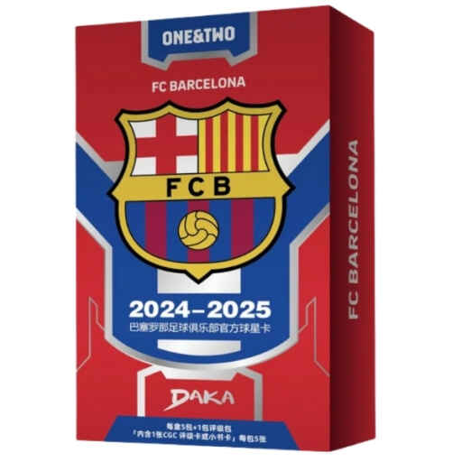 [Rip & Ship Exclusive] DAKA Barcelona One&Two