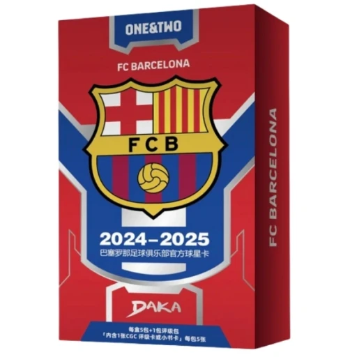 [Rip & Ship Exclusive] DAKA Barcelona One&Two