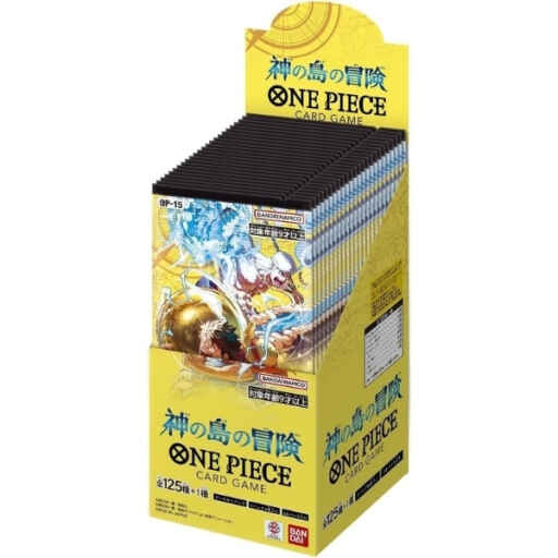 [Rip & Ship Exclusive] One Piece Japanese OP-15 Booster Box