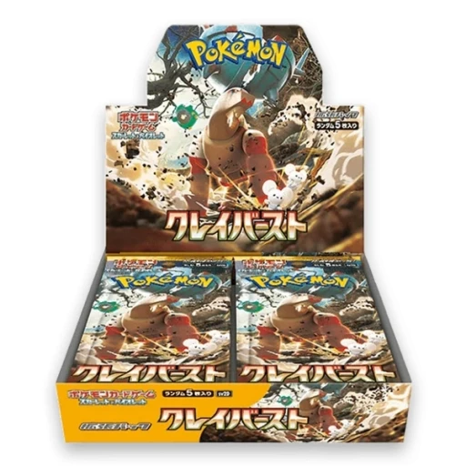 Pokemon Clay Burst Booster Box (Japansk)